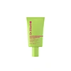 sunscreen lotion